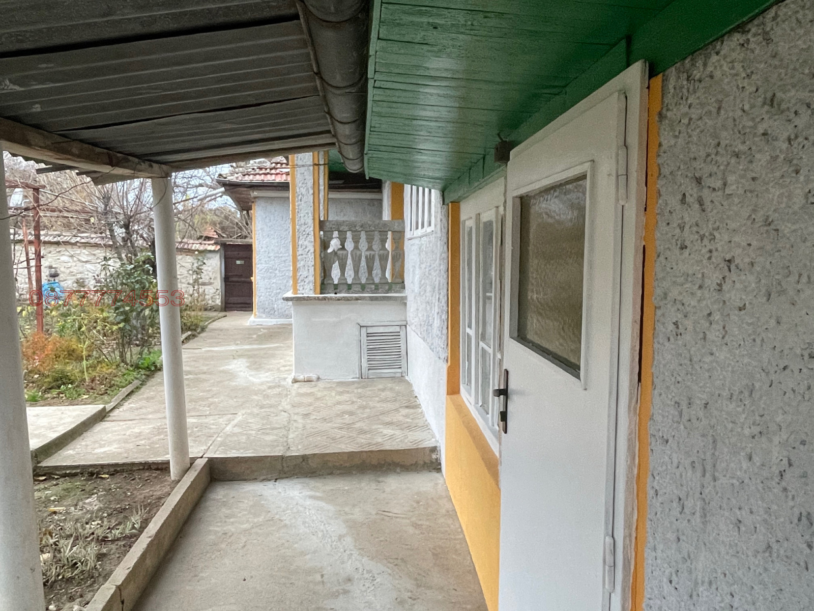 Продава КЪЩА, с. Хотница, област Велико Търново, снимка 4 - Къщи - 53841186