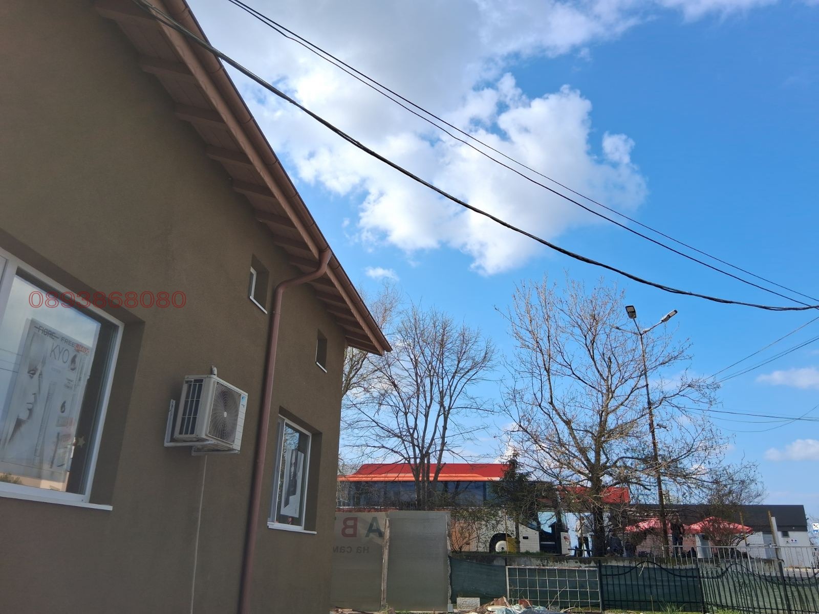 Продава КЪЩА, с. Царацово, област Пловдив, снимка 9 - Къщи - 53977920