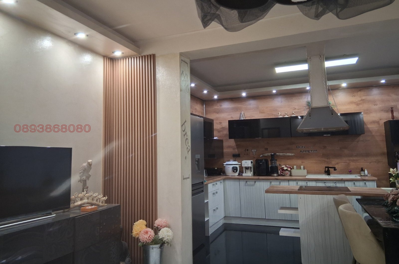 Продава КЪЩА, с. Царацово, област Пловдив, снимка 2 - Къщи - 53977920