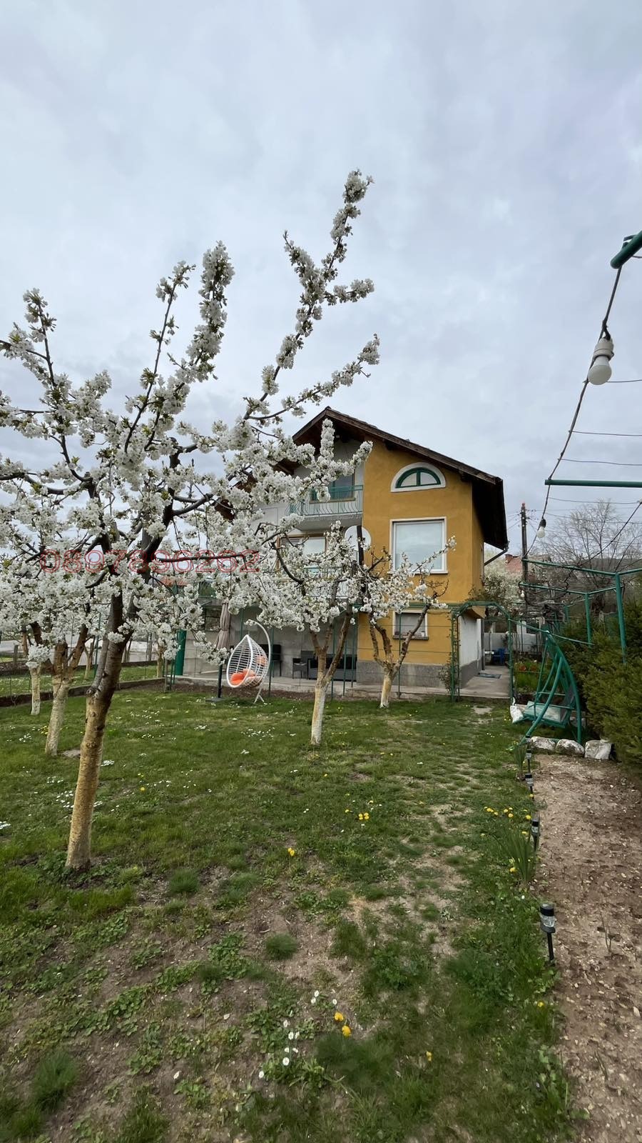 Продава КЪЩА, с. Дворище, област Кюстендил