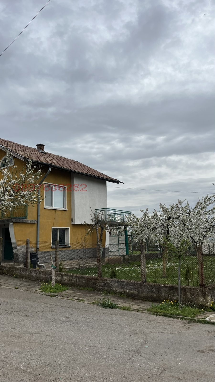 Продава КЪЩА, с. Дворище, област Кюстендил, снимка 2 - Къщи - 54227576