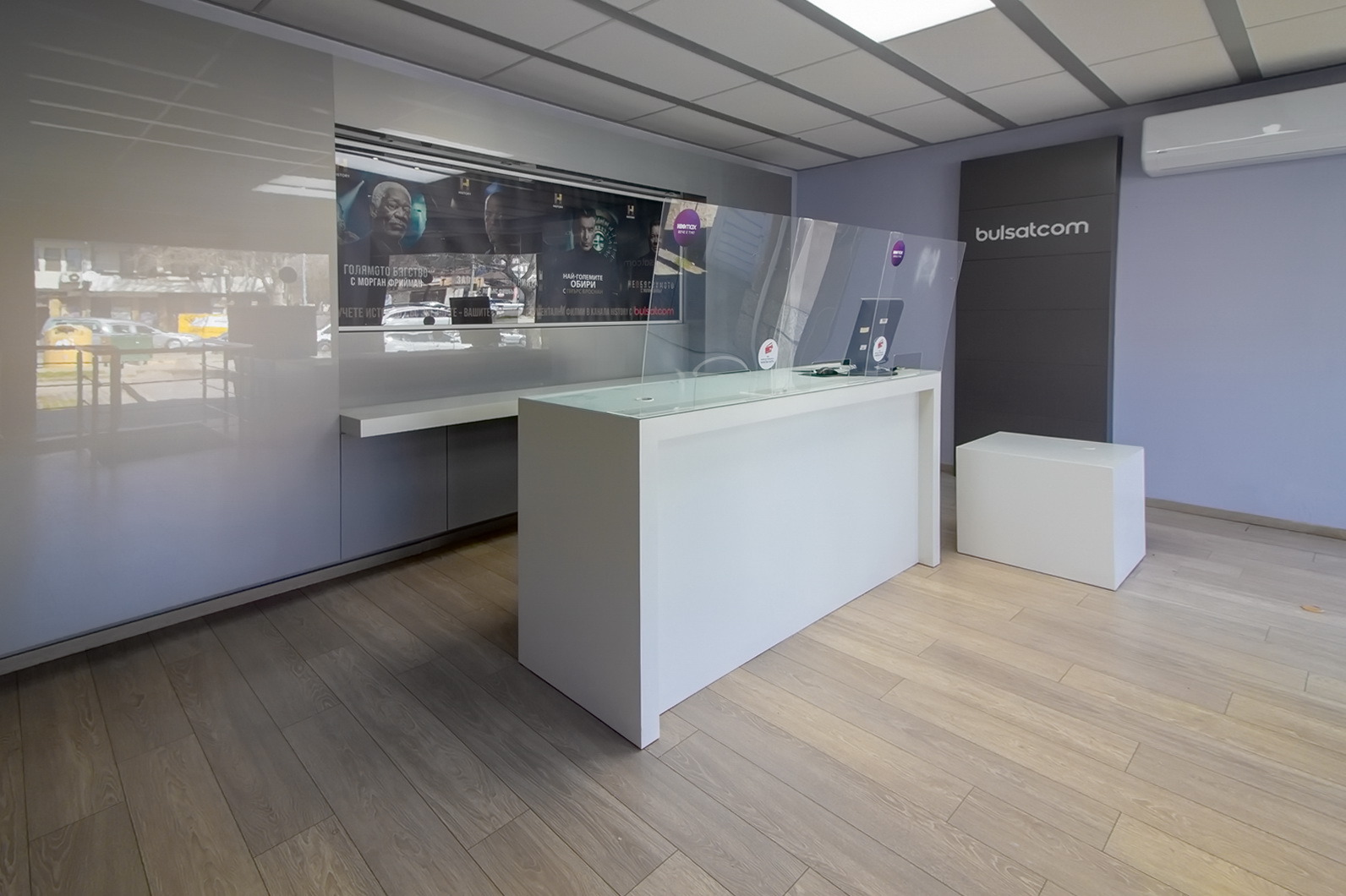 Продава МАГАЗИН, гр. Сливен, Ново село