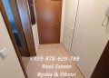 Продава 2-СТАЕН, област Варна, гр. Бяла • 68000 € • 74746845 — Holmes.bg
