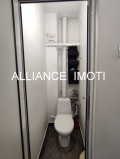 Продава 2-СТАЕН, град София, Хаджи Димитър • 125000 € • 32374223 — Holmes.bg