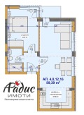 Продава 2-СТАЕН, град Стара Загора, Железник - център • 61000 € • 52631442 — Holmes.bg
