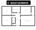 Продава  3-стаен град Перник , Мошино , 88 кв.м | 85054859 - изображение [15]