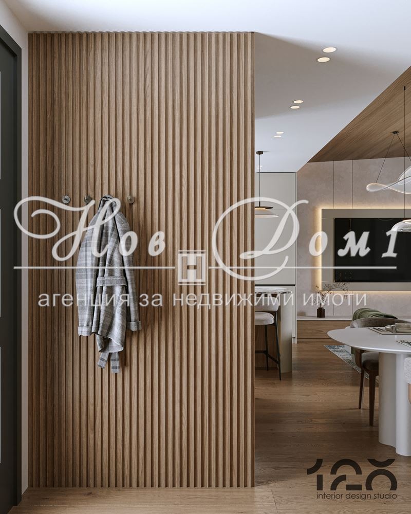 ������� ���� | Imot.bg � ����������� 7