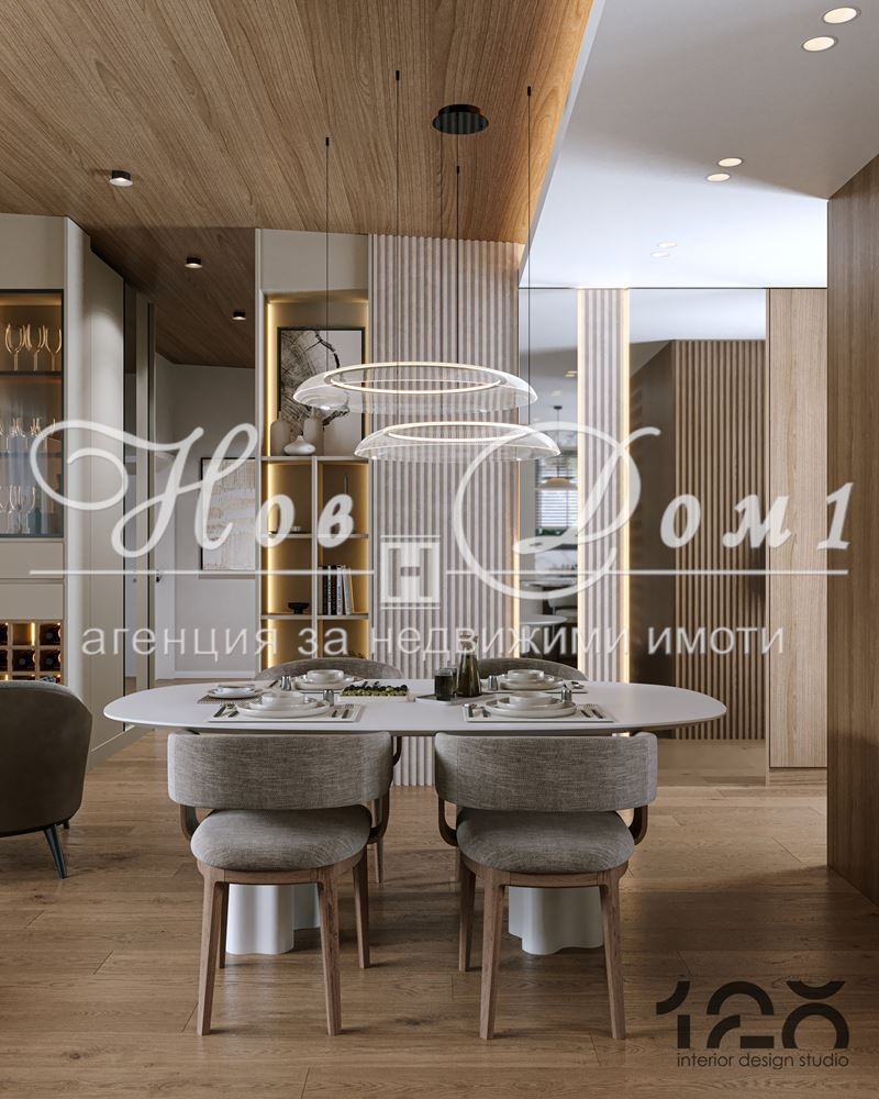 ������� ���� | Imot.bg � ����������� 11