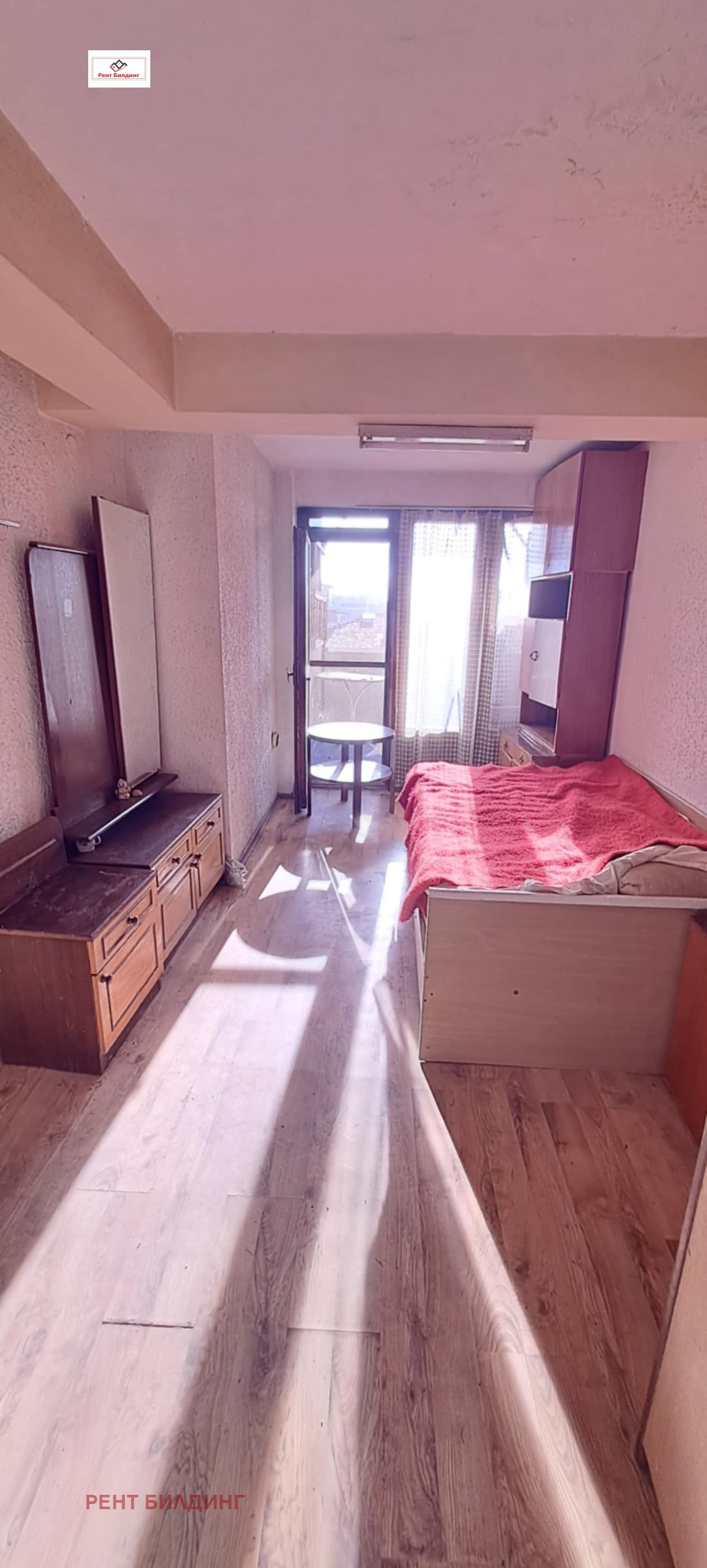 ������� 1-����� | Imot.bg � ����������� 1