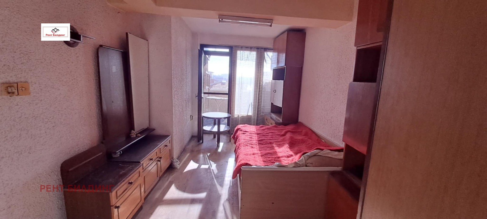 ������� 1-����� | Imot.bg � ����������� 2