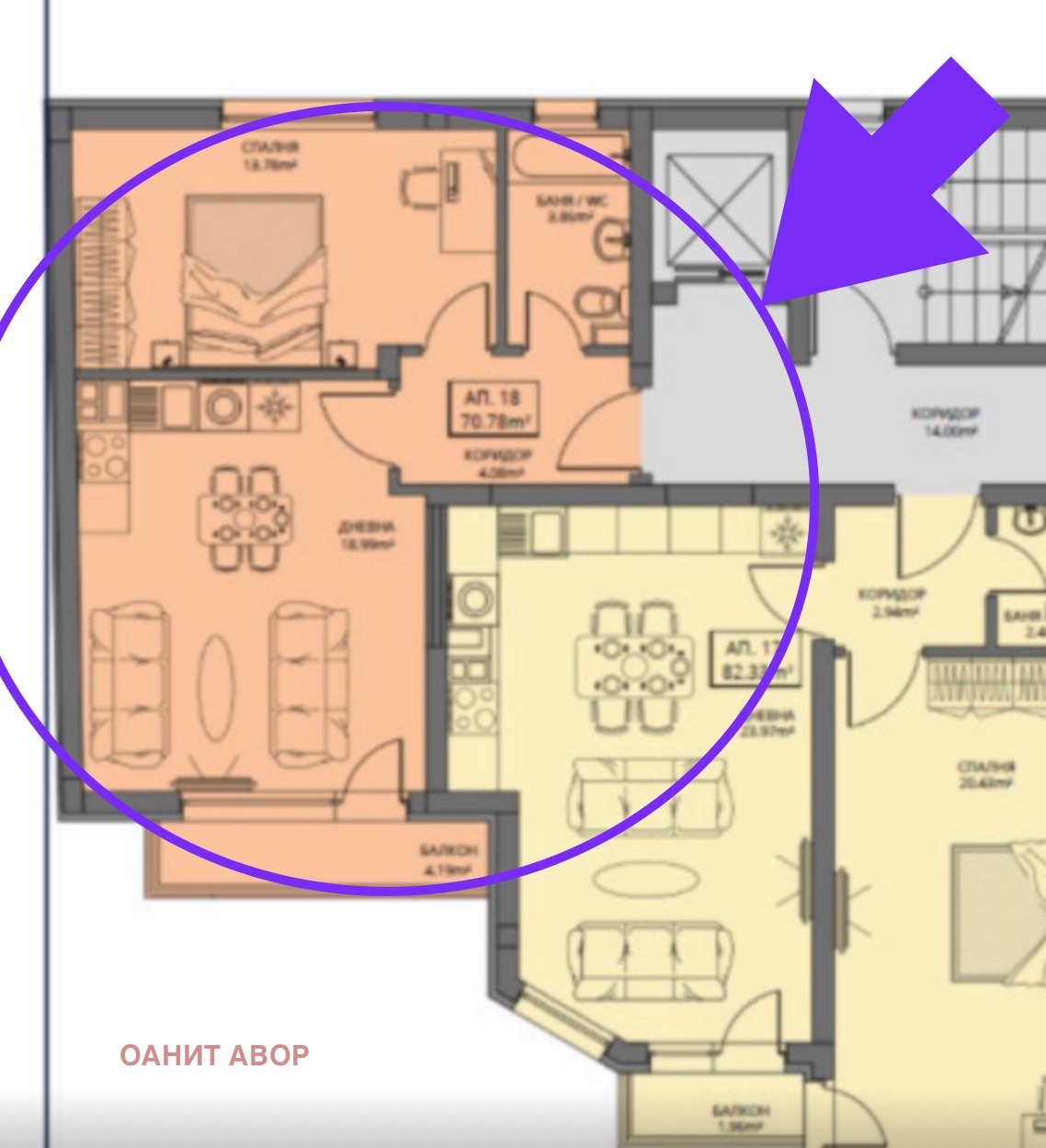 Продава 2-СТАЕН | Imot.bg — изображение 2