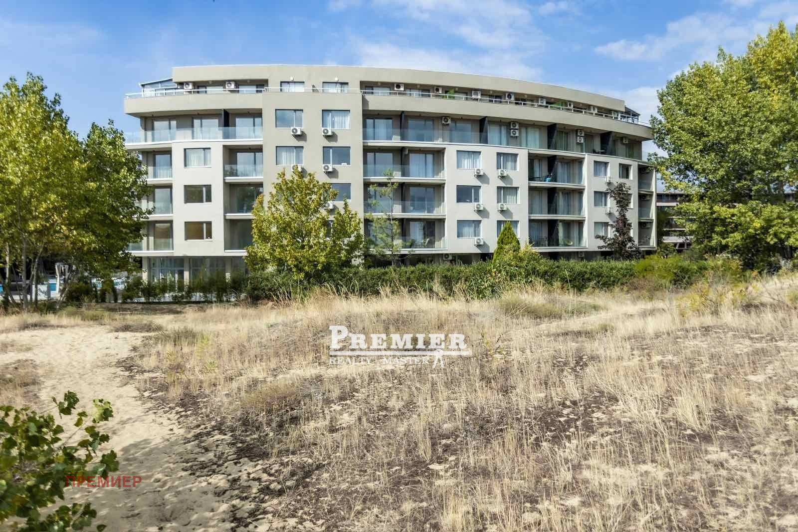 Продава 2-СТАЕН | Imot.bg — изображение 12