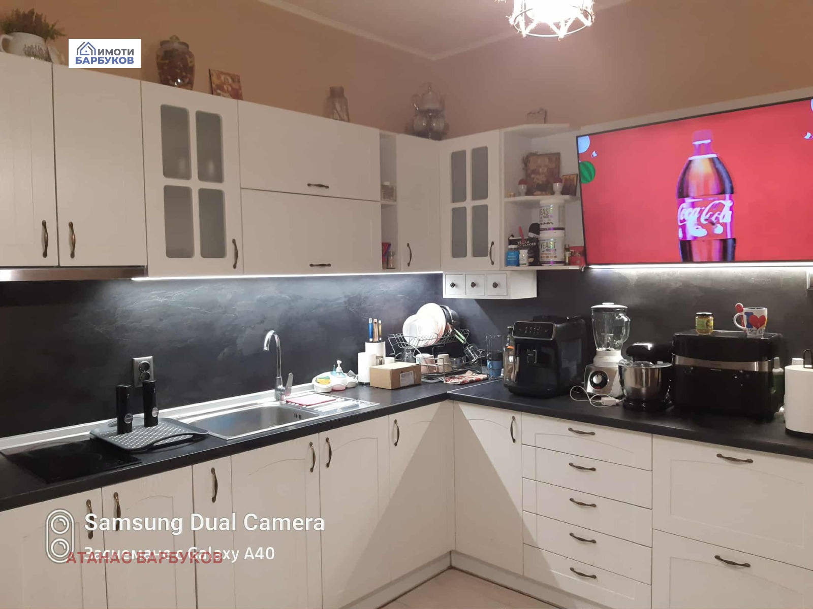 ������� 2-����� | Imot.bg � ����������� 1