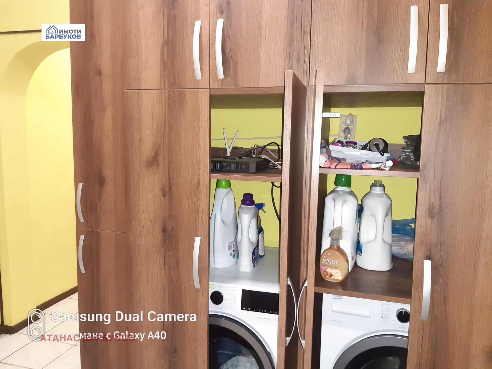 ������� 2-����� | Imot.bg � ����������� 6