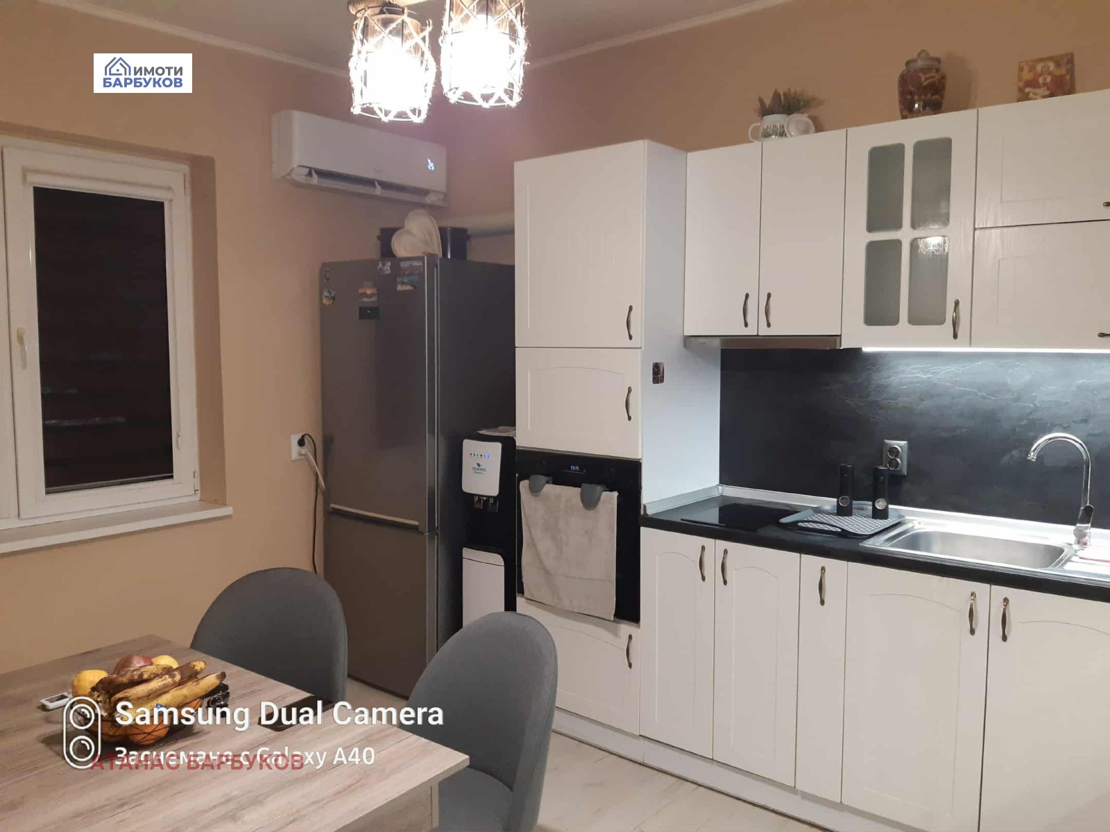 ������� 2-����� | Imot.bg � ����������� 2