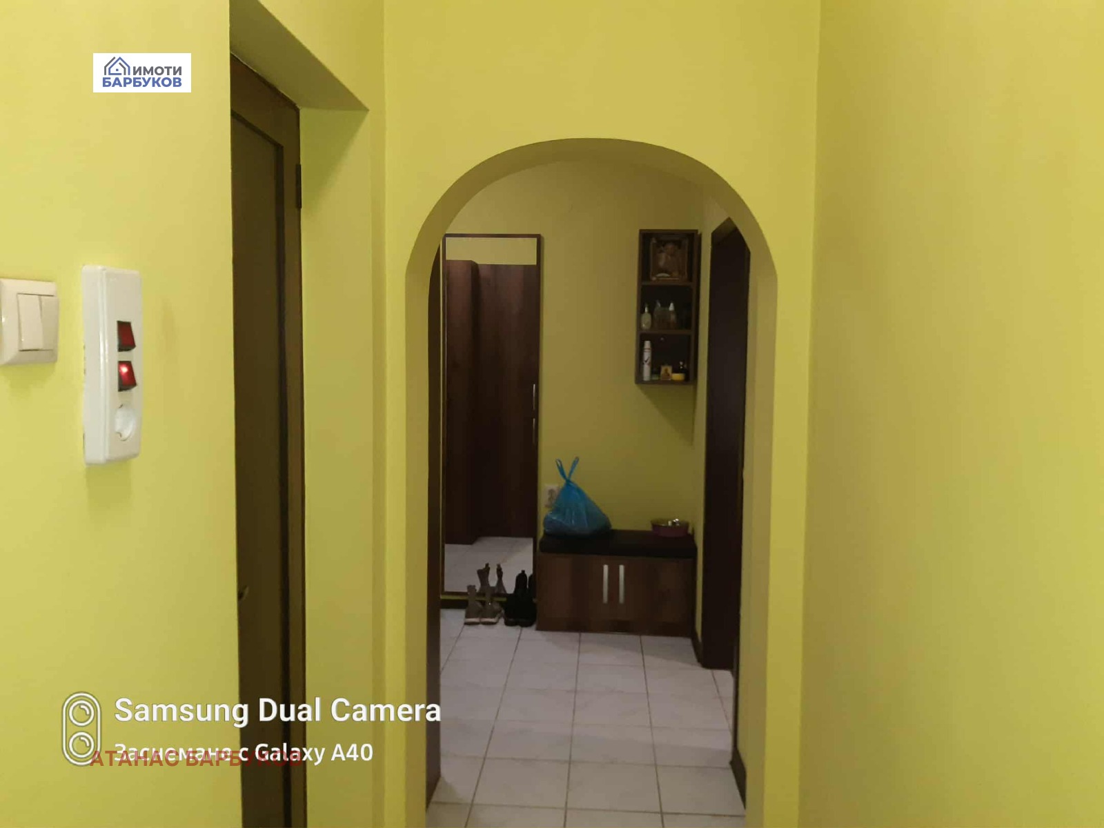 ������� 2-����� | Imot.bg � ����������� 7