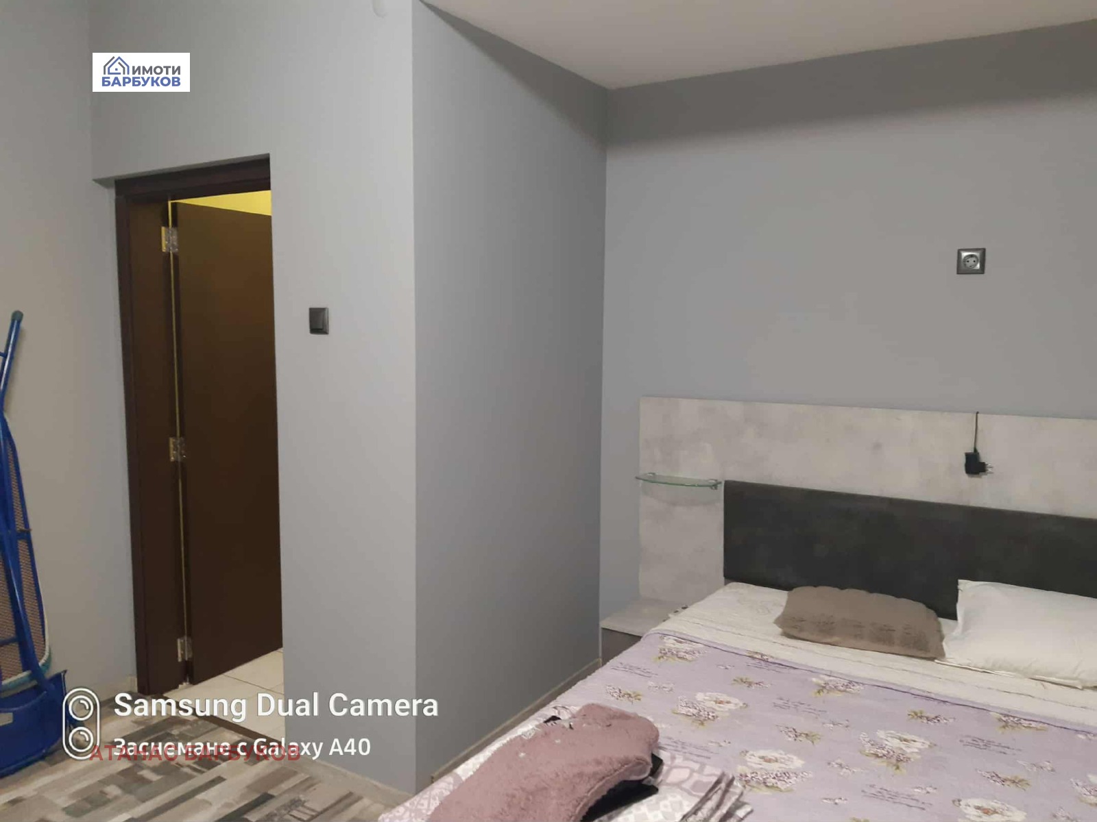 ������� 2-����� | Imot.bg � ����������� 11