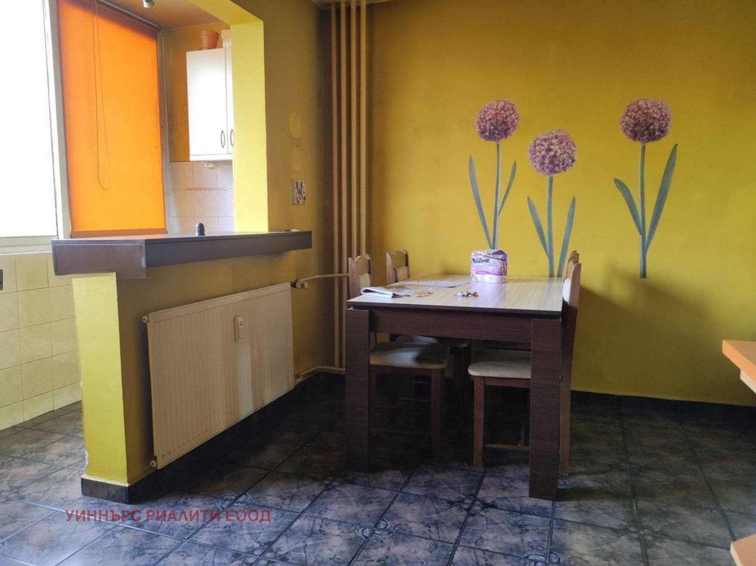 ������� 4-����� | Imot.bg � ����������� 2