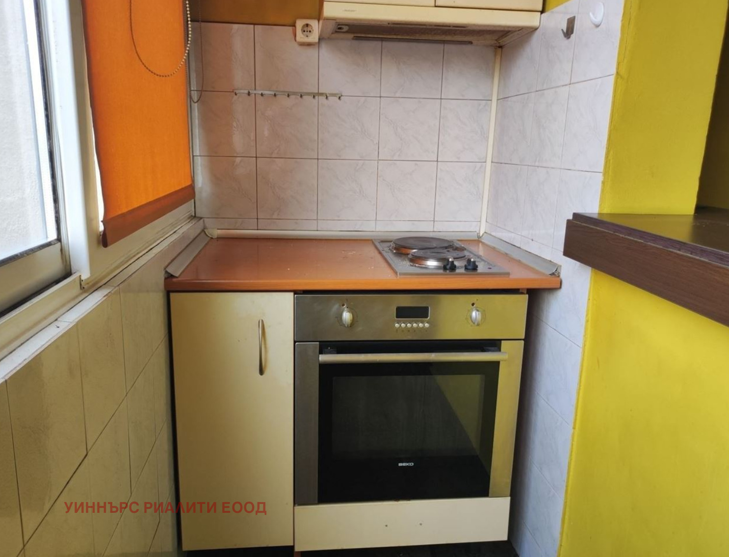 ������� 4-����� | Imot.bg � ����������� 3