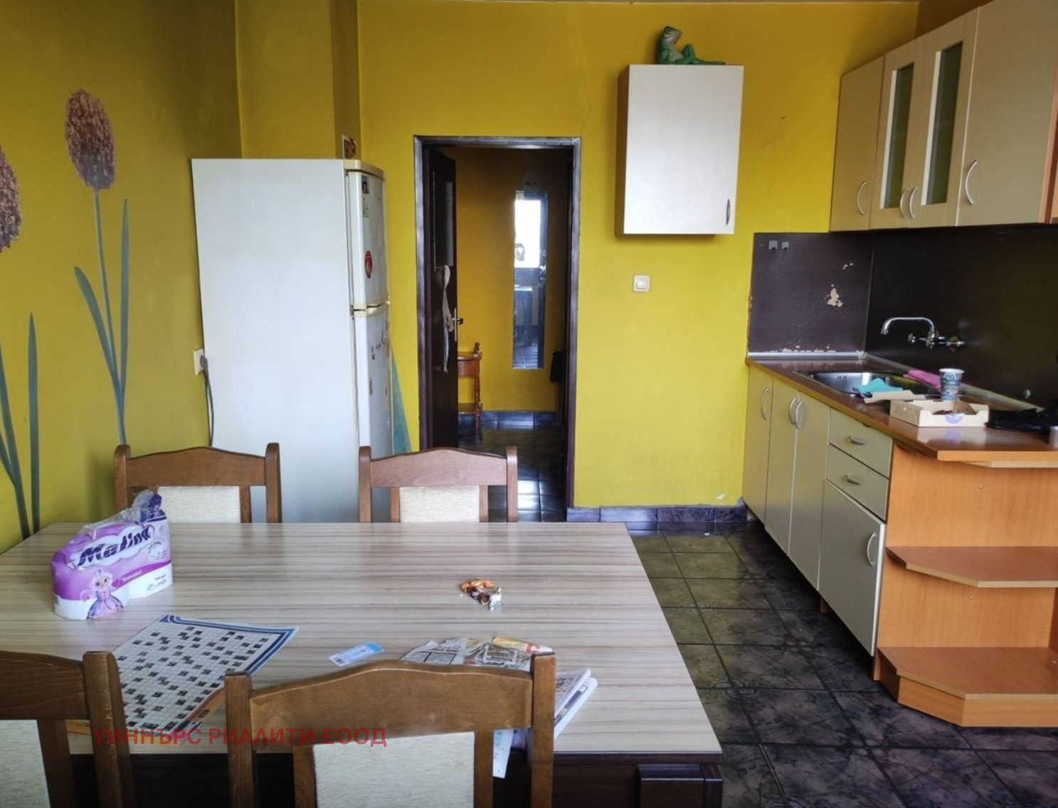 ������� 4-����� | Imot.bg � ����������� 1