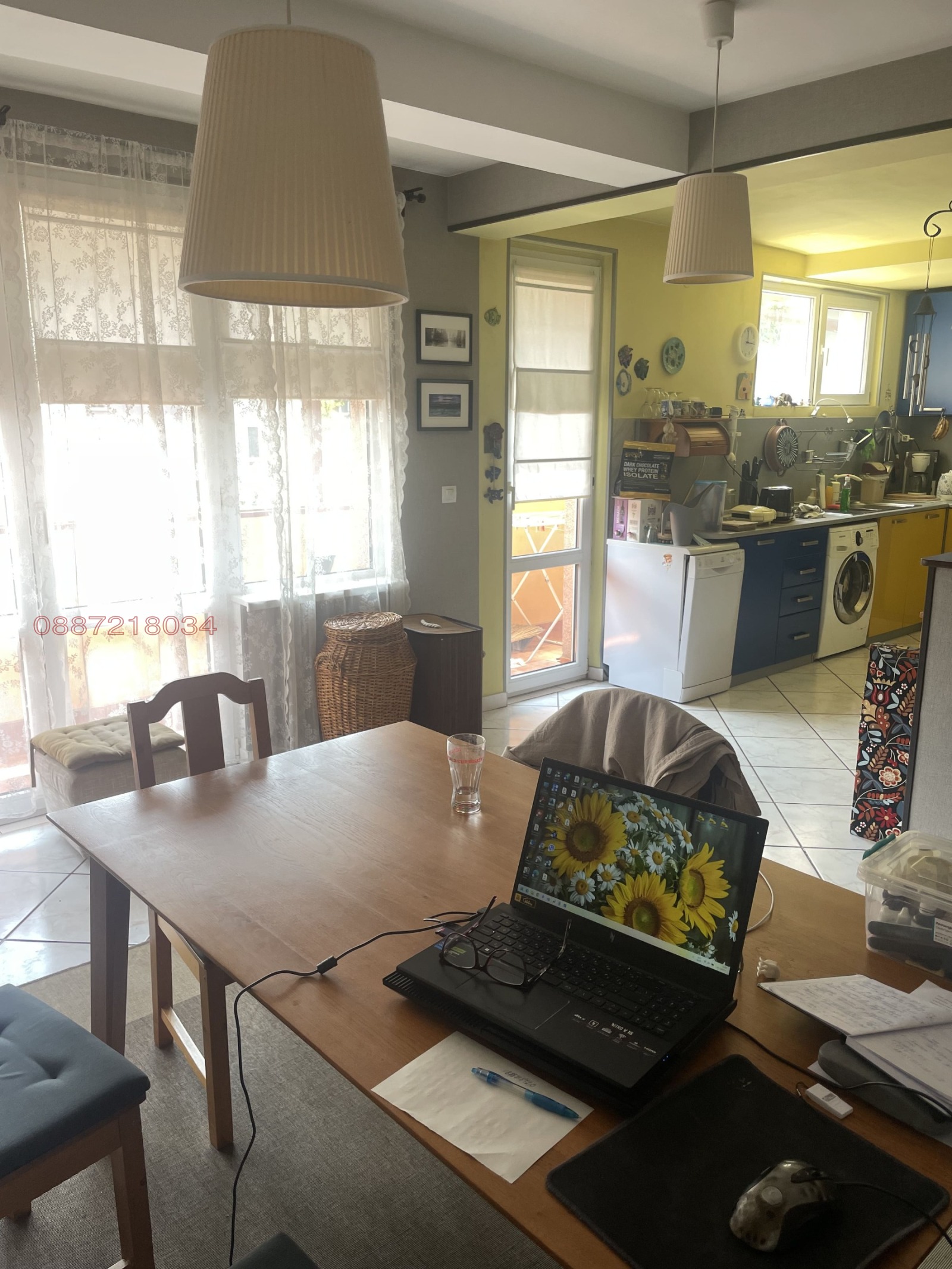 ������� ������� | Imot.bg � ����������� 4
