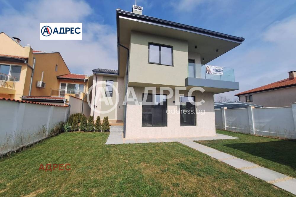 ������� ���� | Imot.bg � ����������� 3