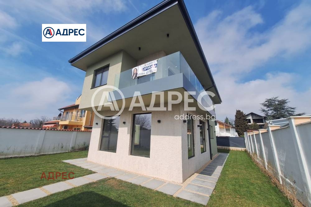 ������� ���� | Imot.bg � ����������� 4