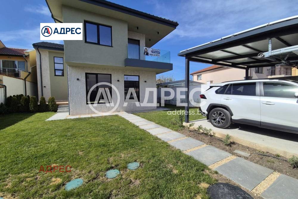 ������� ���� | Imot.bg � ����������� 2