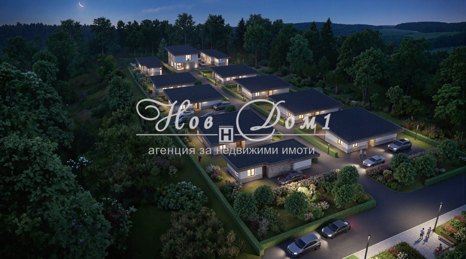 ������� ���� | Imot.bg � ����������� 5