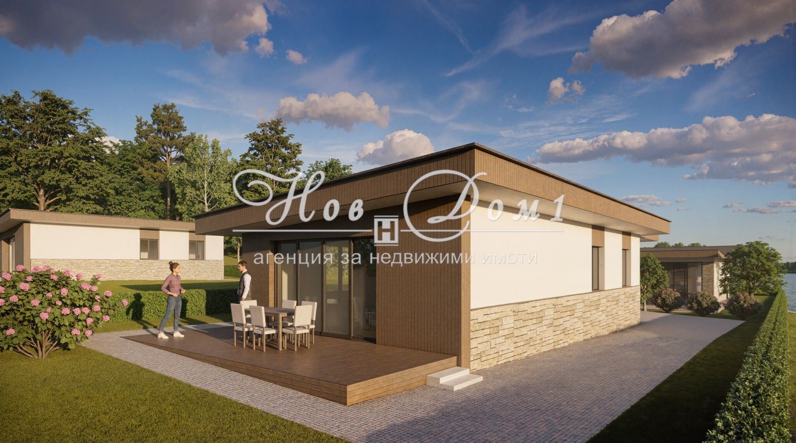 ������� ���� | Imot.bg � ����������� 2