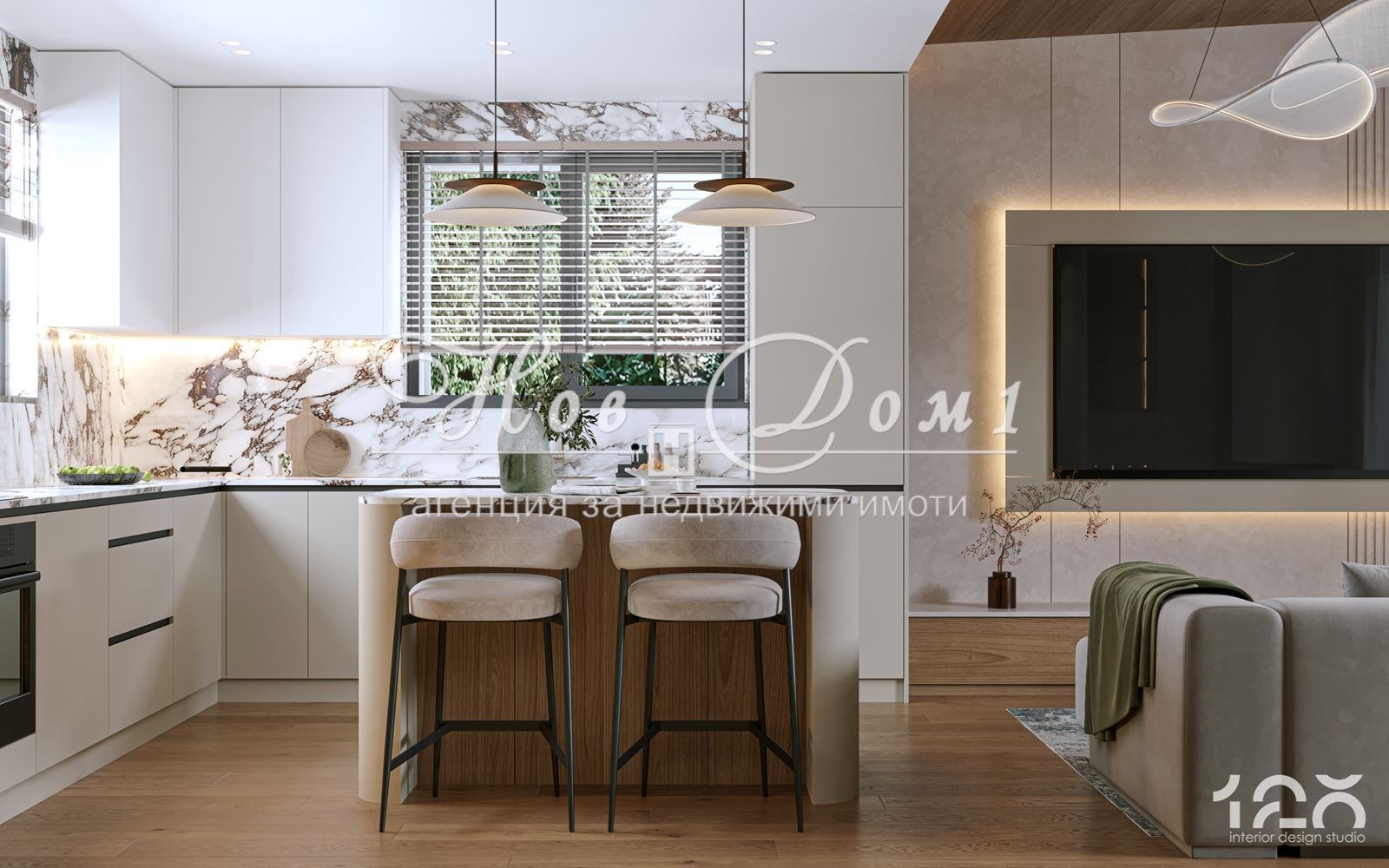 ������� ���� | Imot.bg � ����������� 8