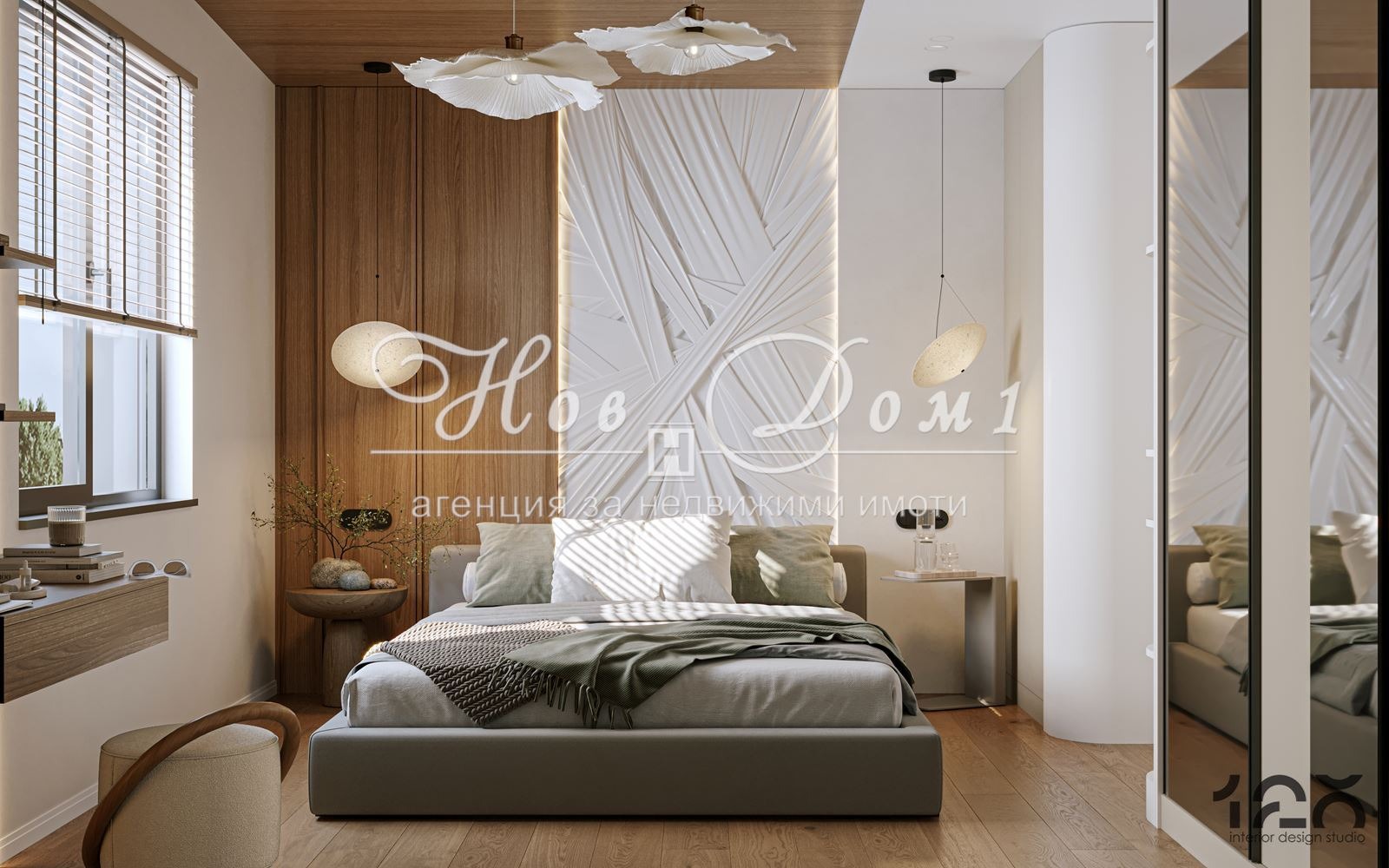 ������� ���� | Imot.bg � ����������� 16