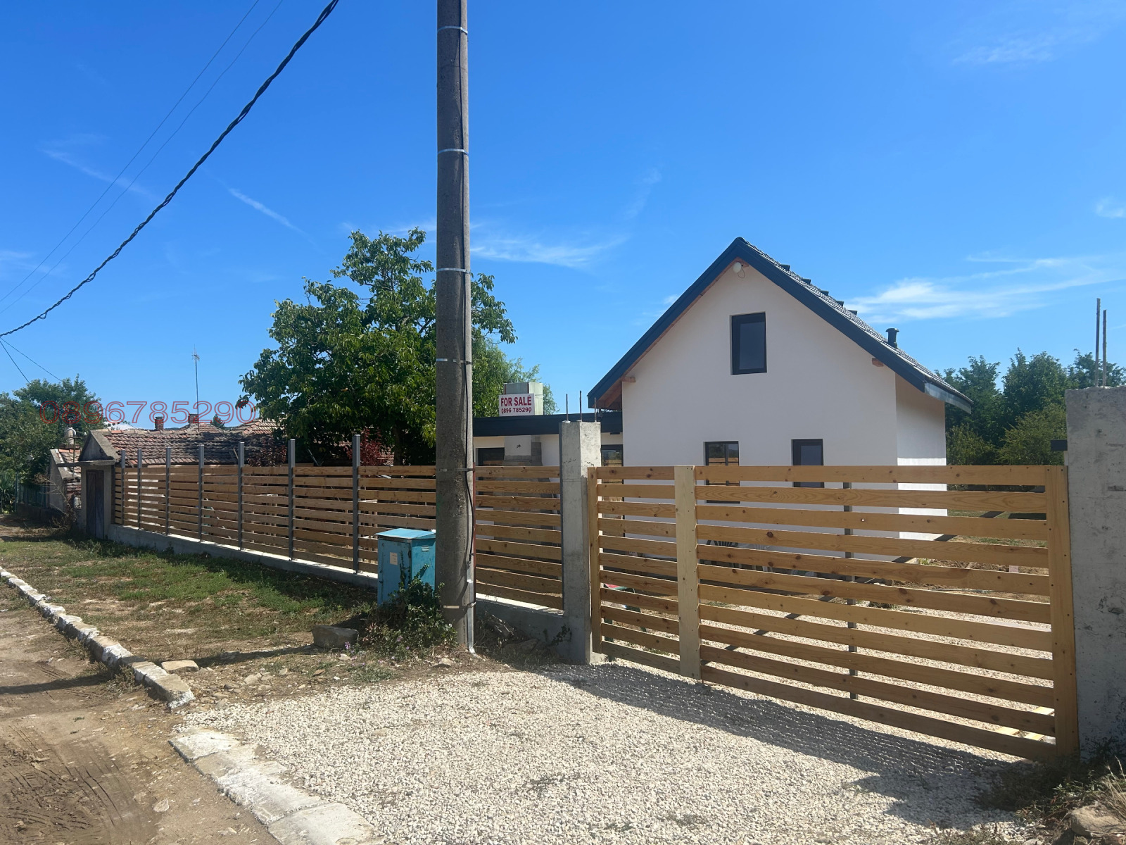 ������� ���� | Imot.bg � ����������� 11