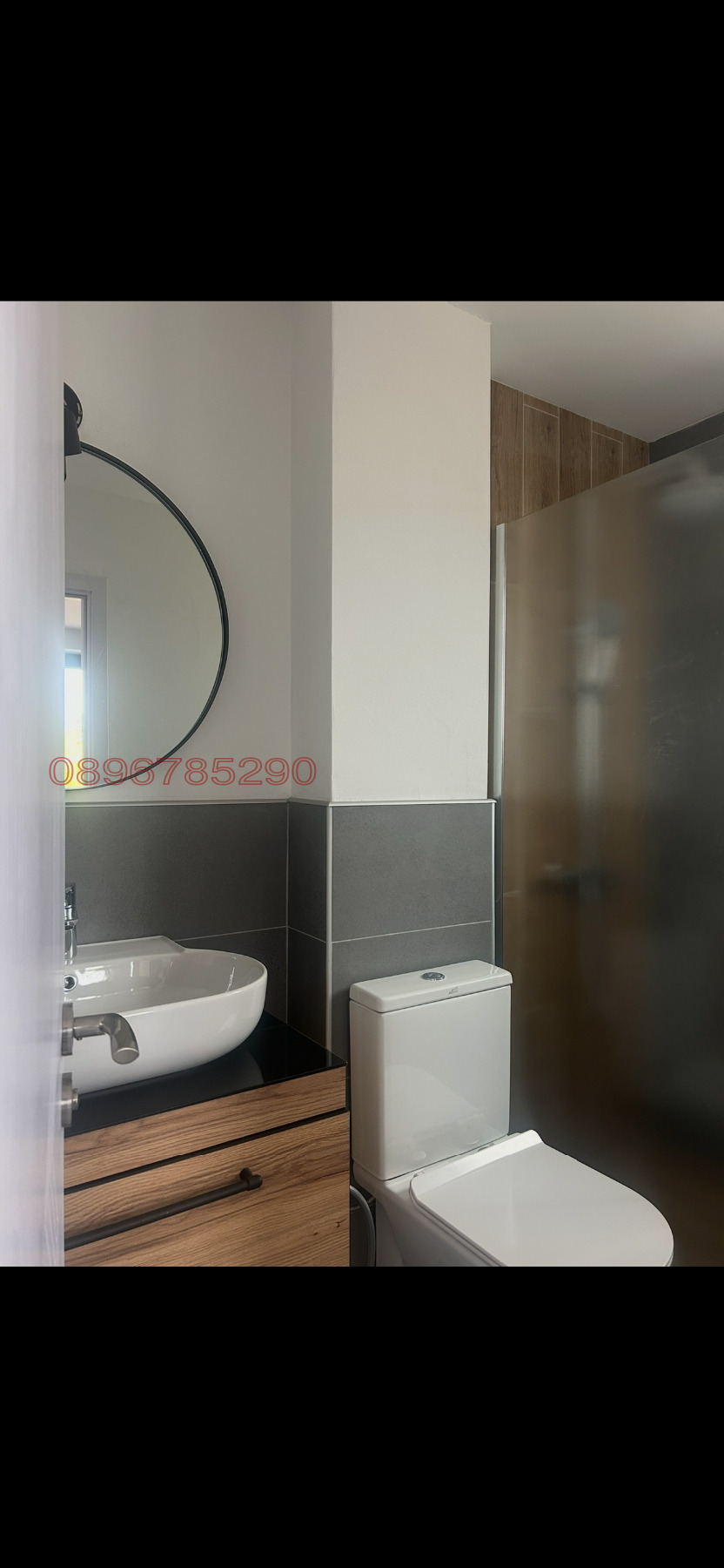 ������� ���� | Imot.bg � ����������� 16