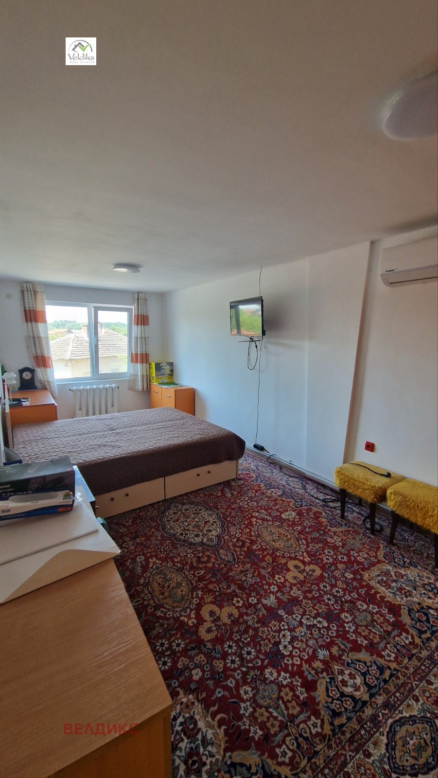 ������� ���� | Imot.bg � ����������� 5
