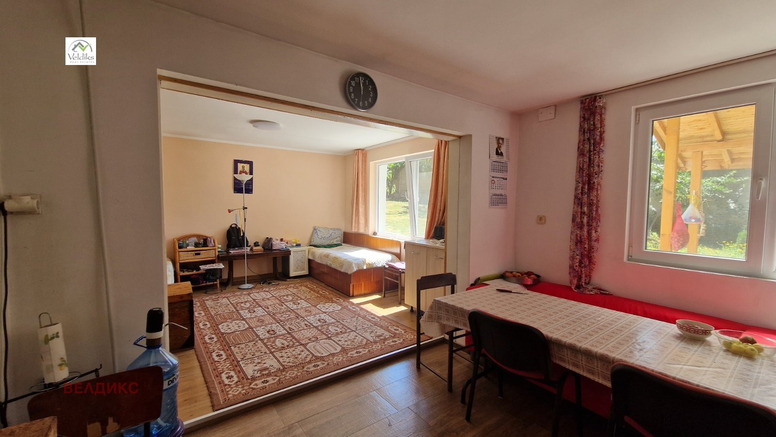 ������� ���� | Imot.bg � ����������� 2