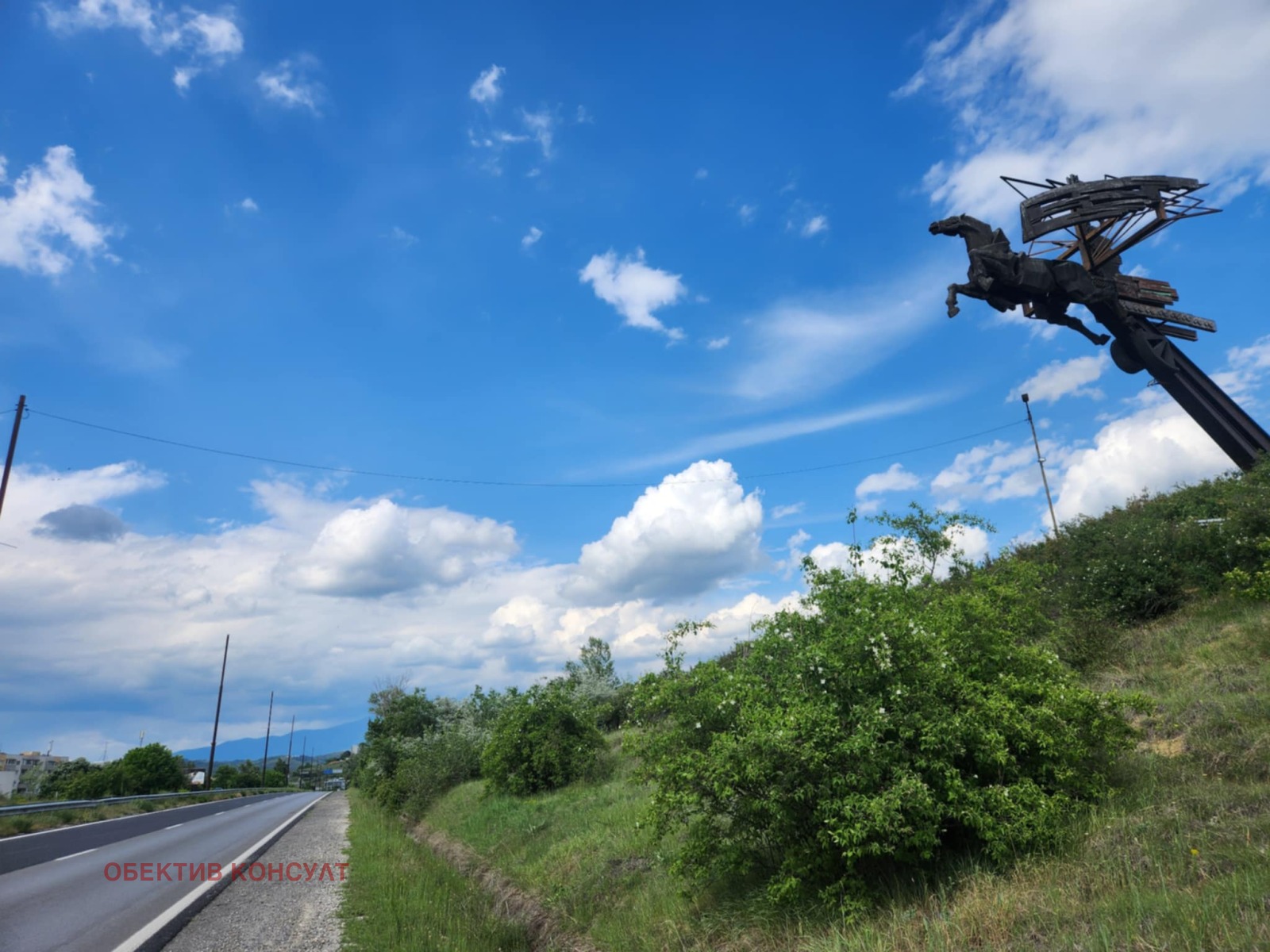 ������� ������ | Imot.bg � ����������� 1