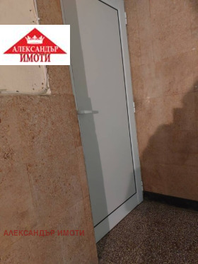 ������� 2-����� | Imot.bg � ����� ������ 3