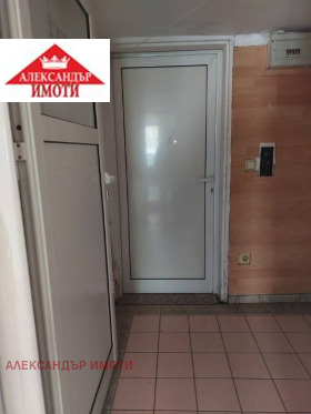 ������� 2-����� | Imot.bg � ����� ������ 5