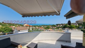  2- | Imot.bg    3