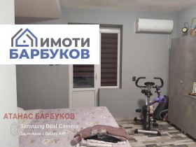 ������� 2-����� | Imot.bg � ����� ������ 12