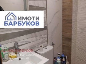 ������� 2-����� | Imot.bg � ����� ������ 9
