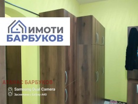 ������� 2-����� | Imot.bg � ����� ������ 5