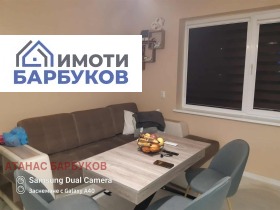 ������� 2-����� | Imot.bg � ����� ������ 3