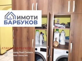 ������� 2-����� | Imot.bg � ����� ������ 6