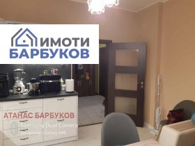 ������� 2-����� | Imot.bg � ����� ������ 4
