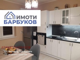 ������� 2-����� | Imot.bg � ����� ������ 2