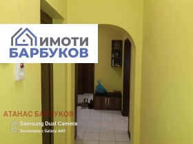 ������� 2-����� | Imot.bg � ����� ������ 7