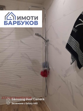 ������� 2-����� | Imot.bg � ����� ������ 10