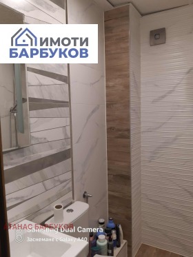������� 2-����� | Imot.bg � ����� ������ 8